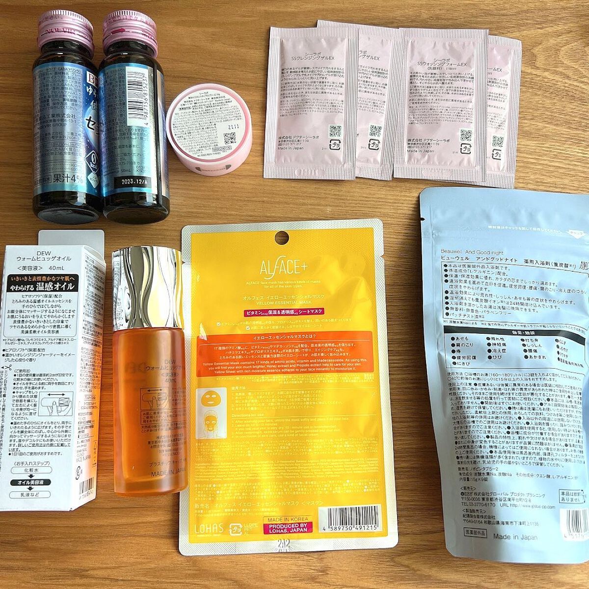 ブルーム ボックス/BLOOMBOX/その他を使ったクチコミ(3枚目)