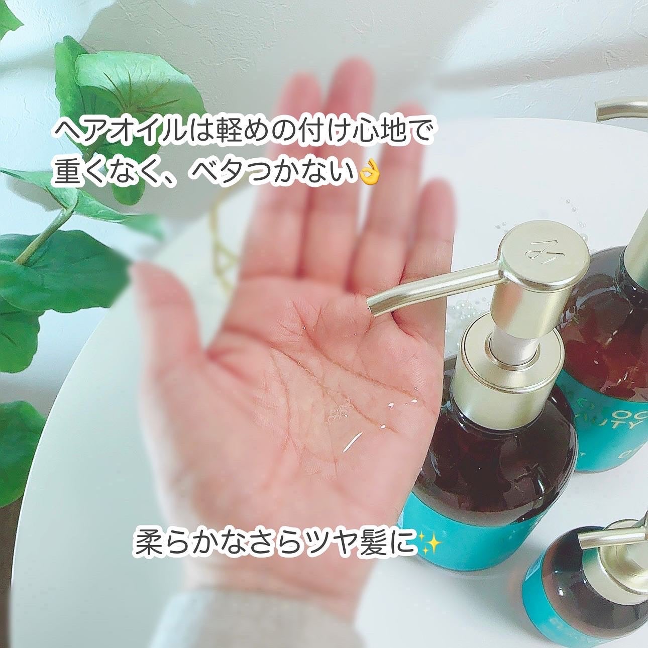 ディープモイスト シャンプー/ ヘアトリートメント/モロッカンビューティ/市販シャンプーを使ったクチコミ(3枚目)