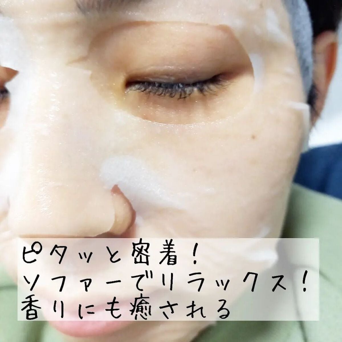 ブルーミングローション/cerXcer/化粧水を使ったクチコミ(4枚目)