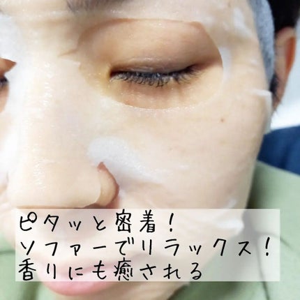 ブルーミングローション/cerXcer/化粧水を使ったクチコミ(4枚目)