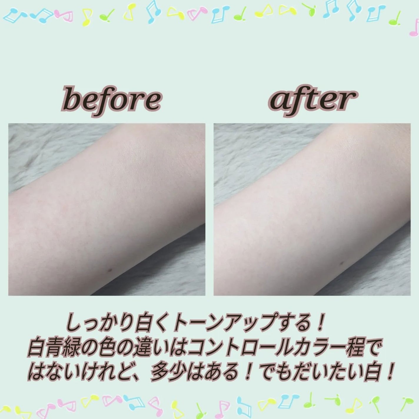 CICA エッセンスサンパクト/VT/フェイスバームを使ったクチコミ(4枚目)