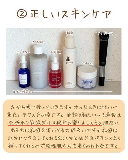 つや子 on LIPS 「いつもご覧いただきありがとうございます🥰他の投稿はこちらから▷..」(4枚目)