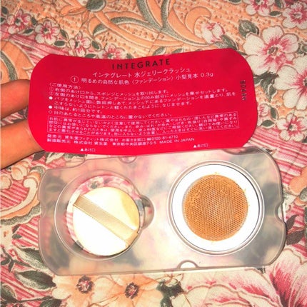 水ジェリークラッシュ/インテグレート/クリーム・エマルジョンファンデーションを使ったクチコミ(1枚目)