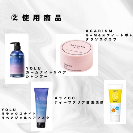 ペアアクネクリームW(医薬品)/ペア/その他を使ったクチコミ(3枚目)