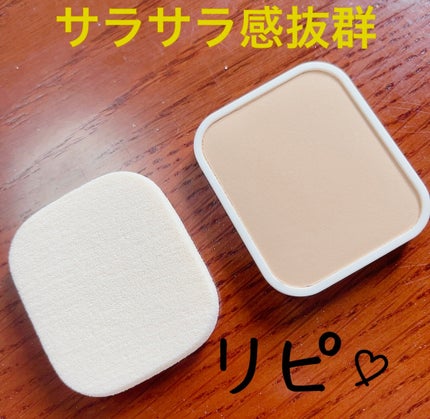 薬用 スキンケアファンデーション(パウダリー)/d プログラム/パウダーファンデーションを使ったクチコミ(3枚目)