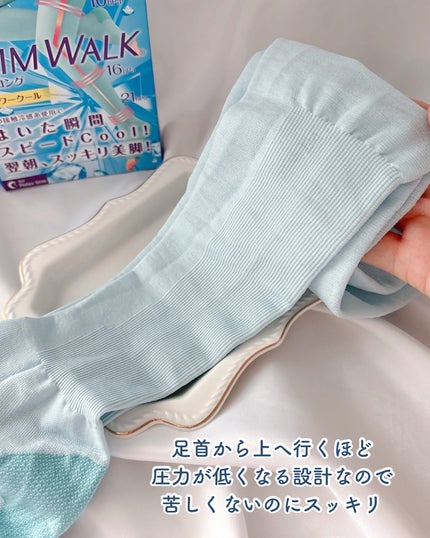 美脚ロング 朝までクール/SLIMWALK/着圧ソックス・レギンスを使ったクチコミ(5枚目)