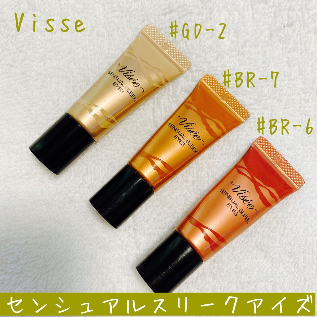 センシュアルスリーク アイズ/Visée/リキッドアイシャドウを使ったクチコミ(1枚目)