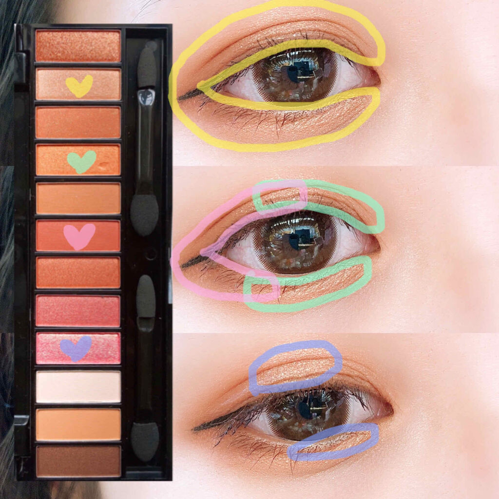 UR GLAM LUXE　12 COLORS EYESHADOW PALLET/U R GLAM/アイシャドウパレットを使ったクチコミ（2枚目）