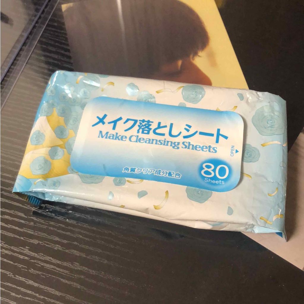 試してみた】ユノス ユノス うるおうメイク落としシートSの効果・肌質