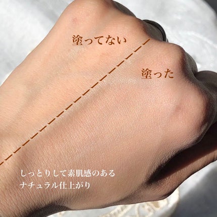 ã¡ããðž on LIPS ãçŸåšæ³šç®ã®éåœã³ã¹ã¡ãã©ã³ãNOWATERã²ãããã¯ãŒãªã³ã°å¹..ãïŒ5æç®ïŒ