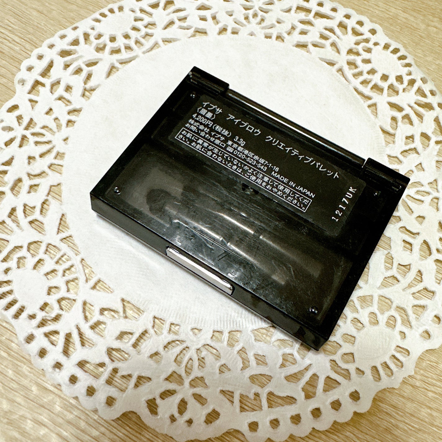 アイブロウ クリエイティブパレット/IPSA/パウダーアイブロウを使ったクチコミ(3枚目)