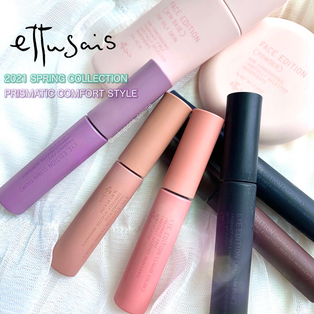 エテュセ フェイスエディション(パウダー)/ettusais/プレストパウダーを使ったクチコミ(1枚目)