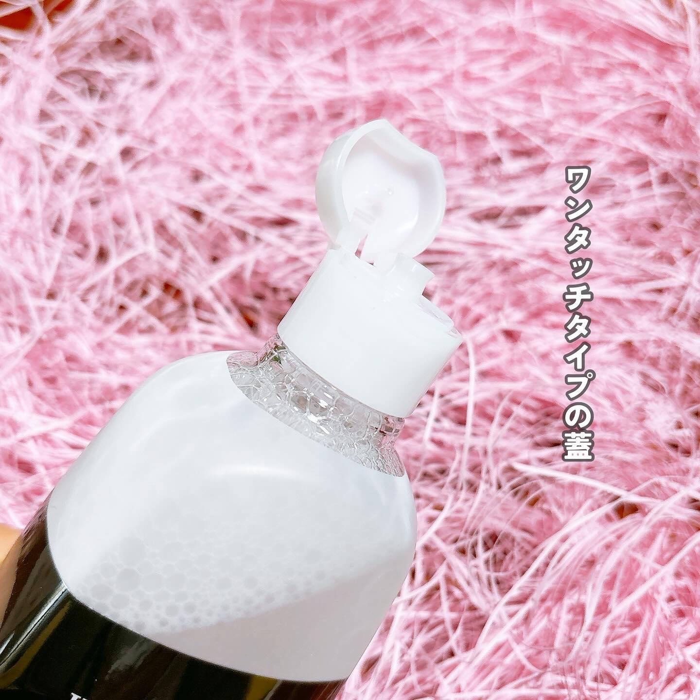 ケアナボン ひたし洗い液/小林製薬/その他スキンケアを使ったクチコミ（3枚目）