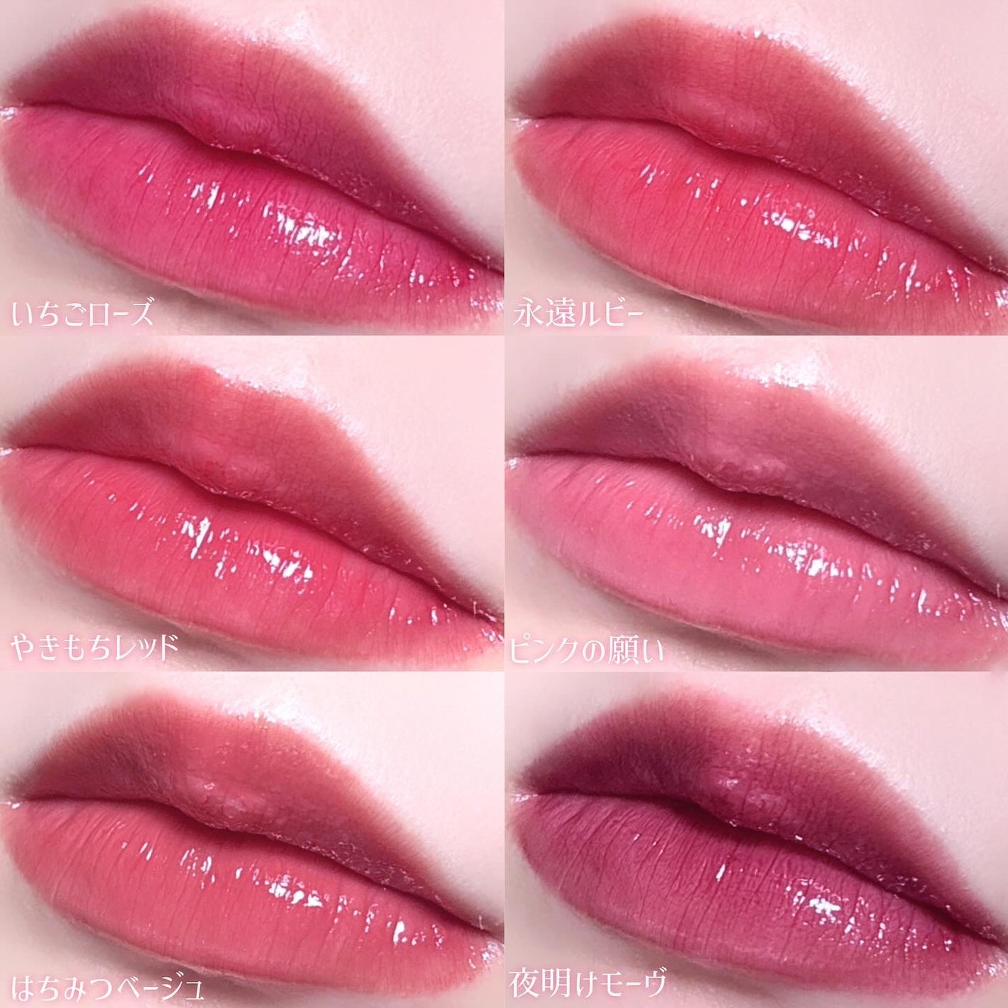 カラーラスティンググロウスティック/ETUDE/口紅を使ったクチコミ(2枚目)