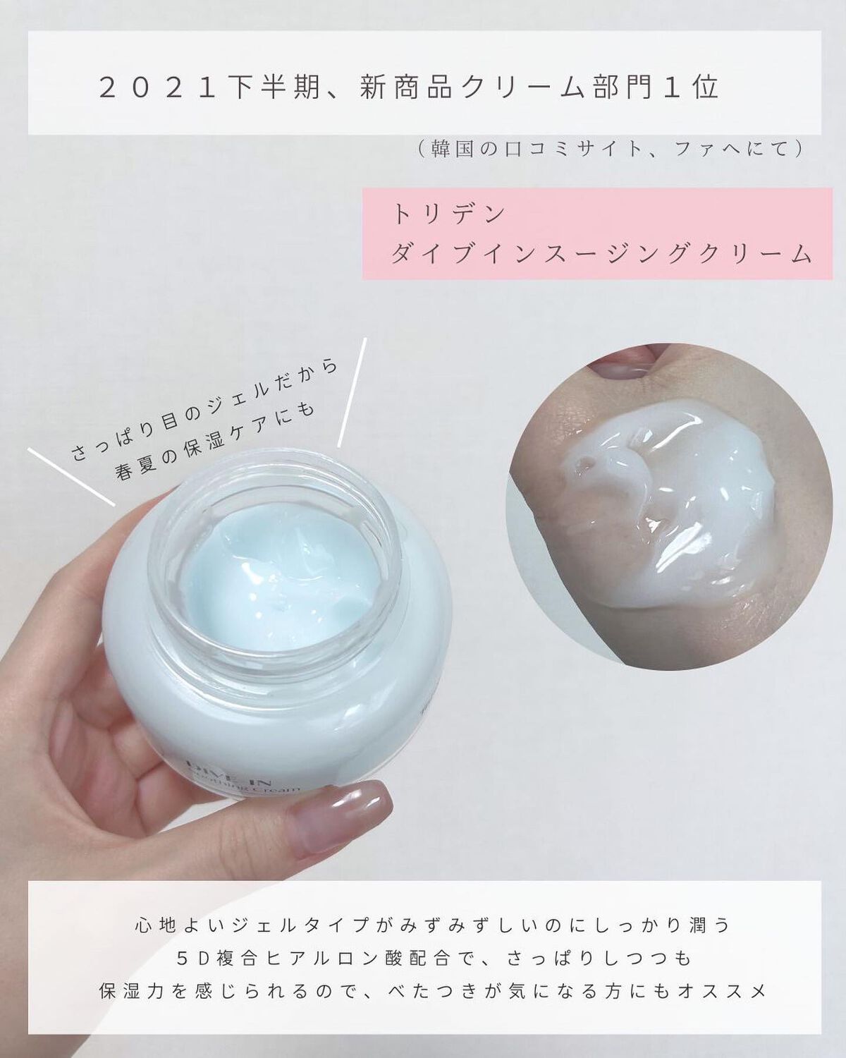 とも on LIPS 「他投稿はこちら⇨@tomo__happylife…………………..」(5枚目)