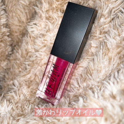 UR GLAM LIP OIL/U R GLAM/リップグロスを使ったクチコミ(1枚目)