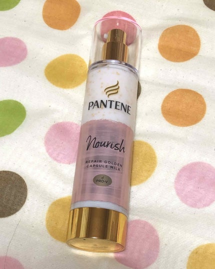 リペアー ゴールデン カプセル ミルク/パンテーン/ヘアミルクを使ったクチコミ(1枚目)