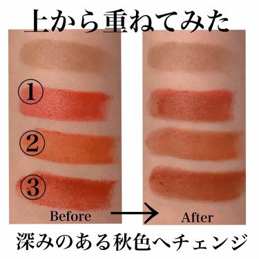 ヴィセ アヴァン マルチスティックカラー Viseeの口コミ ヴィセのリピ買いコスメ マルチスティックカ By Tama 入院の為休止中 混合肌 代後半 Lips