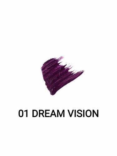 アトモスフェリックディフィニションマスカラ 01 DREAM VISION/THREE/マスカラを使ったクチコミ（2枚目）