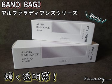 大好きなバノバギさんから新作登場！
くすみケアにオススメな2つのアイテムをご紹介します♡

*

《商品紹介_φ(･_･♡》
#banobagi [ #バノバギ ]
@banobagi.japan

