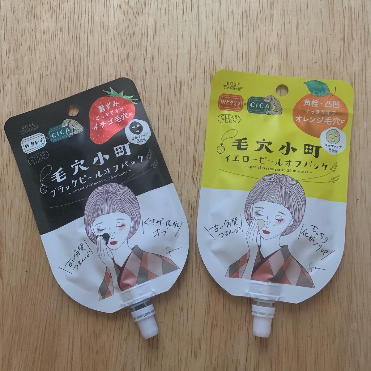 毛穴小町 ブラックピールオフパック/クリアターン/ピーリングを使ったクチコミ(1枚目)