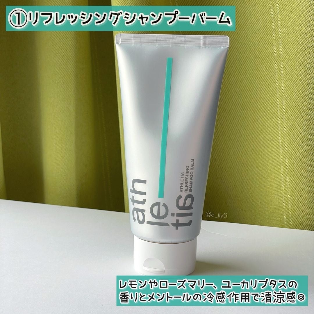 リフレッシング デオドラントミスト /athletia/デオドラント・制汗剤を使ったクチコミ(2枚目)