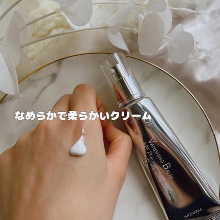 バニシングバーム プレミアム トーンアップ SPF21/9Wishes/化粧下地を使ったクチコミ(3枚目)