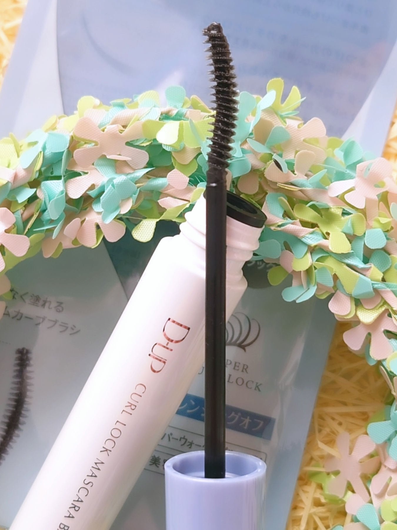 カールロックマスカラベース N/D-UP/マスカラ下地を使ったクチコミ(3枚目)