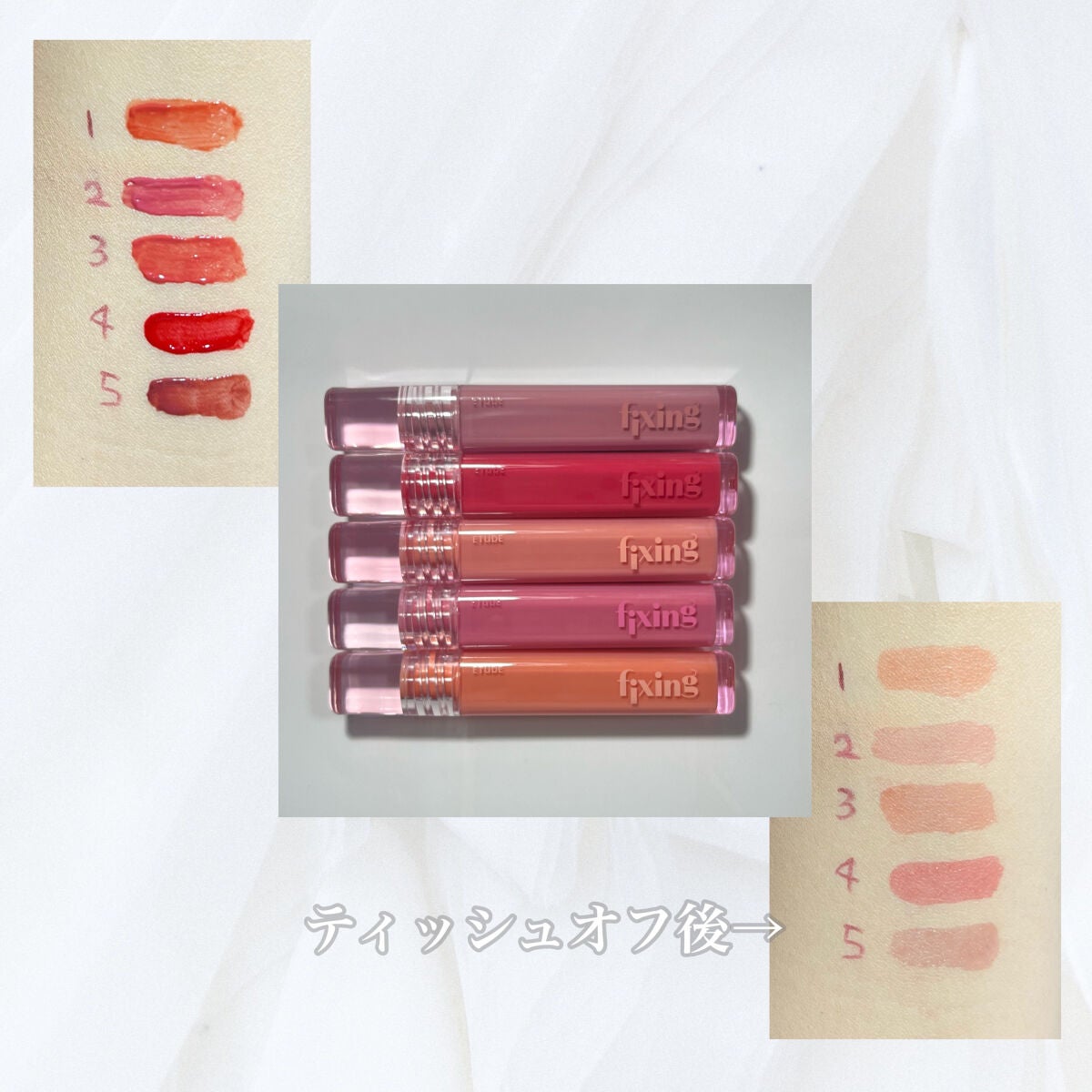 グロウ フィクシングティント/ETUDE/リップティントを使ったクチコミ(2枚目)