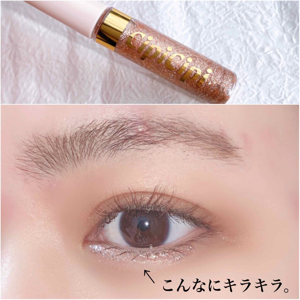 アイカラーコレクションNA/Visée/アイシャドウパレットを使ったクチコミ（3枚目）