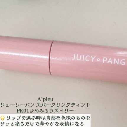 スキニーリッチシャドウ/excel/アイシャドウパレットを使ったクチコミ(9枚目)