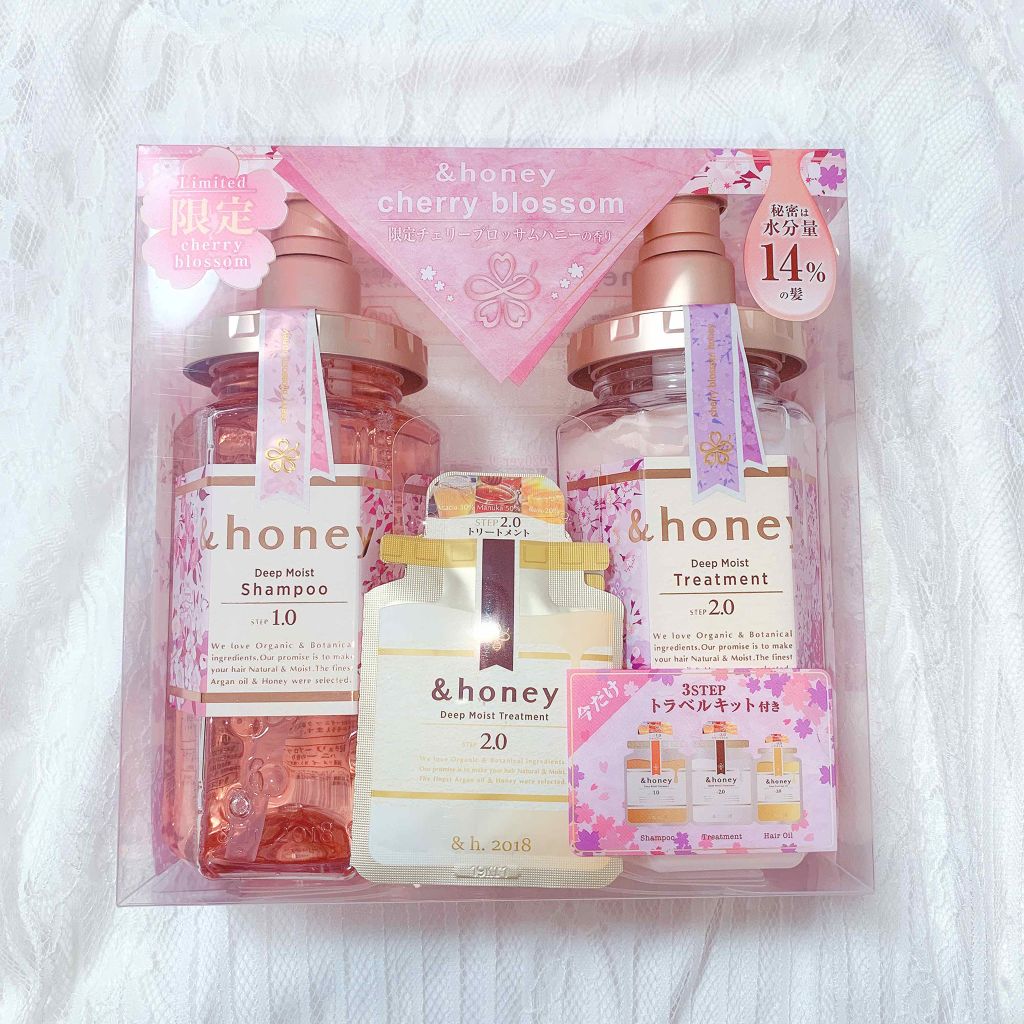 ãã£ãŒãã¢ã€ã¹ã éå®ãã§ãªãŒããããµã ã·ã£ã³ããŒïŒãã¢ããªãŒãã¡ã³ããã¢ã»ãã/&honey/ã·ã£ã³ããŒã»ã³ã³ãã£ã·ã§ããŒã䜿ã£ãã¯ãã³ãïŒ1æç®ïŒ