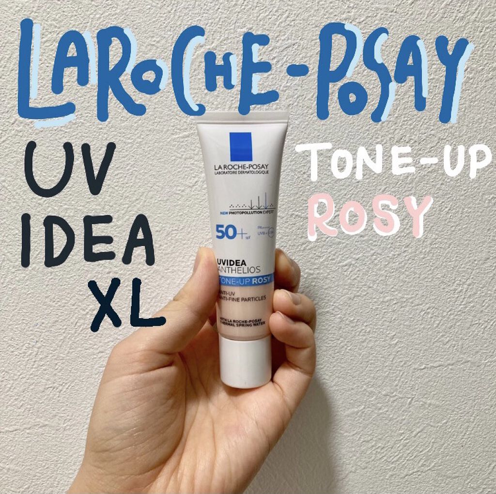 UVイデア XL プロテクショントーンアップ ローズ/ラ ロッシュ ポゼ/日焼け止めクリームを使ったクチコミ（1枚目）