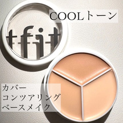 カバーアッププロコンシーラー/TFIT/パレットコンシーラーを使ったクチコミ(2枚目)