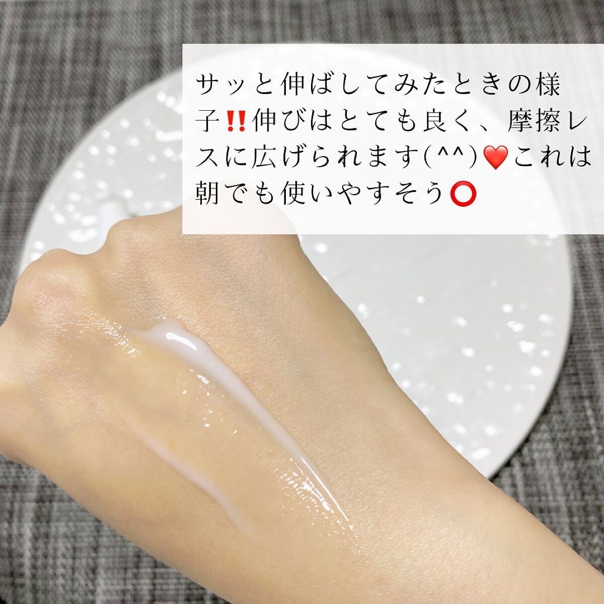 imini リペアセラム/imini/オールインワン化粧品を使ったクチコミ(5枚目)