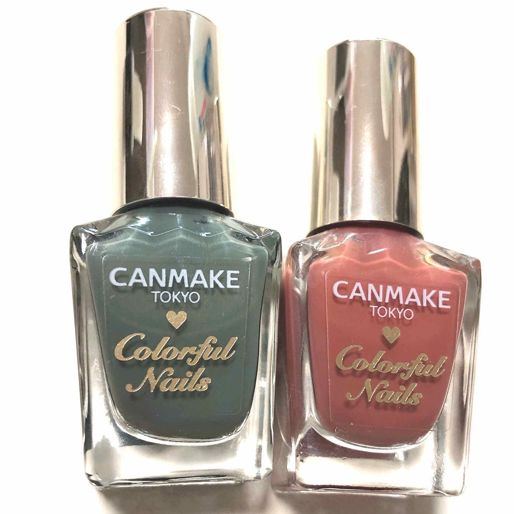 カラフルネイルズ/キャンメイク/マニキュアを使ったクチコミ（2枚目）