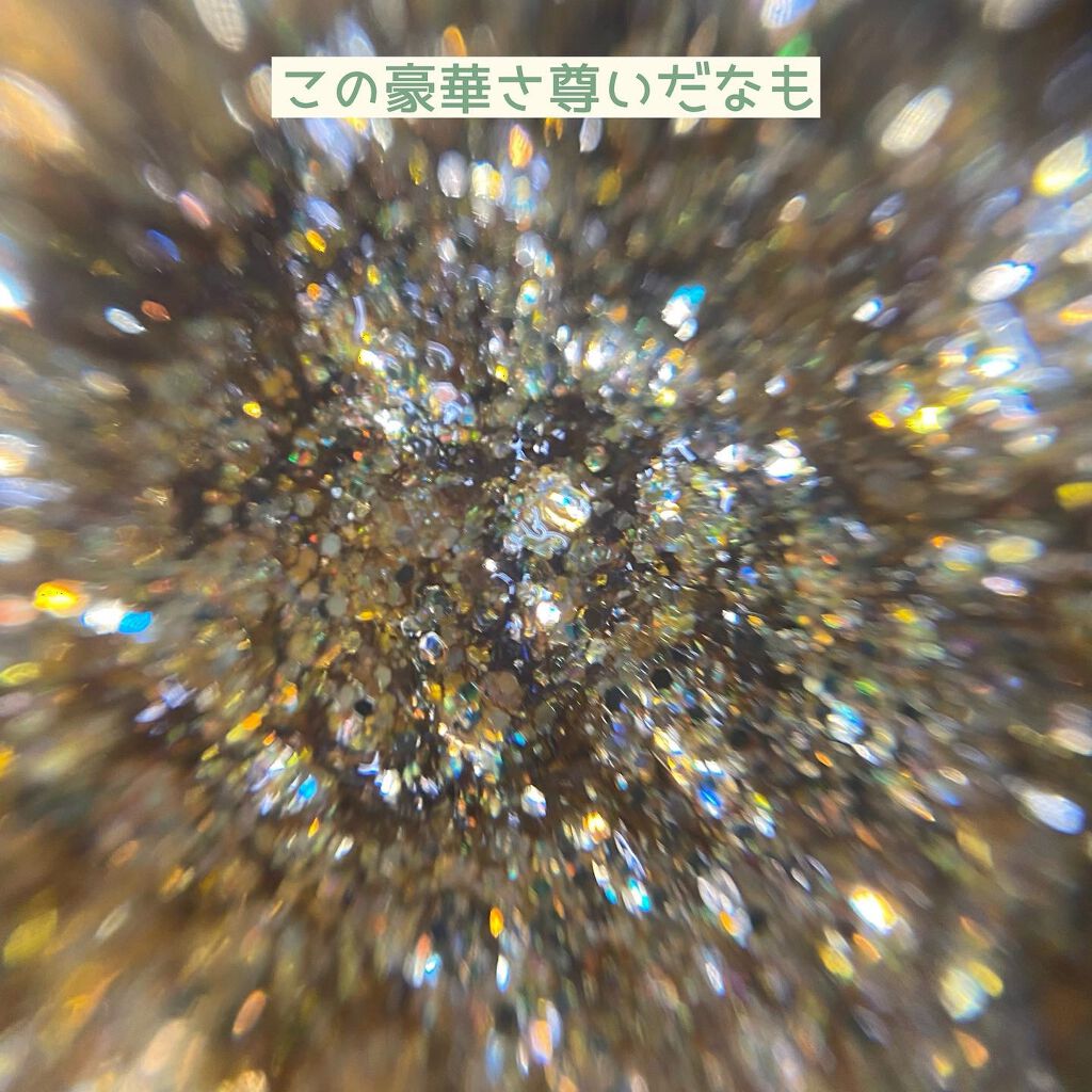 Glitterally Obsessed/ColourPop/単色アイシャドウを使ったクチコミ（3枚目）