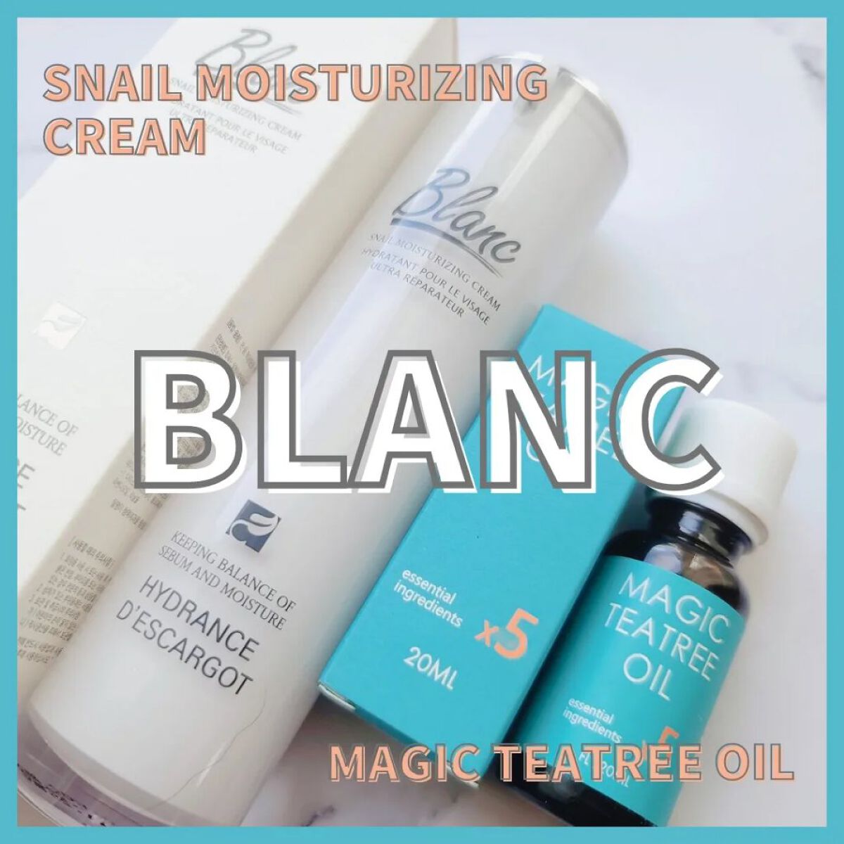 マジックカタツムリクリーム/ブラン/フェイスクリームを使ったクチコミ（1枚目）