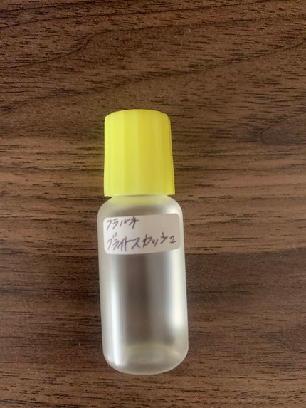 フラルネ ブライトスカッシュ/ALBION/化粧水を使ったクチコミ(1枚目)