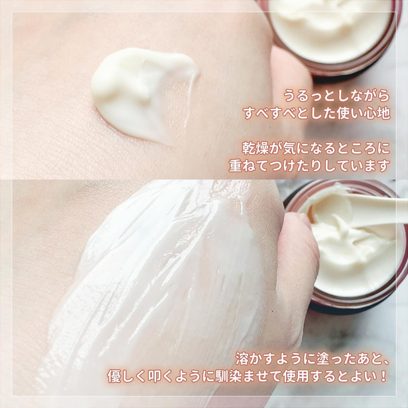 メープルエナジーインフュージングセラム/Klairs/美容液を使ったクチコミ(8枚目)