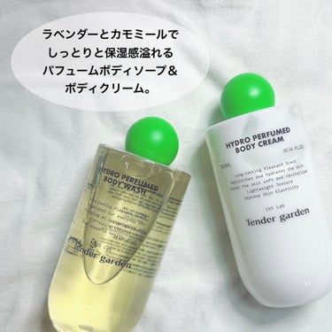 HYDRO PERFUMED BODY CREAM/Tender garden/ボディクリームを使ったクチコミ（2枚目）