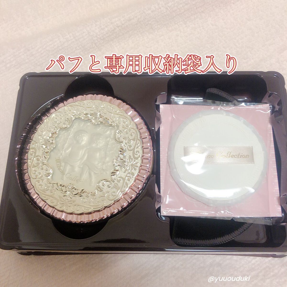 フェースアップパウダー2023/ミラノコレクション/プレストパウダーを使ったクチコミ(3枚目)