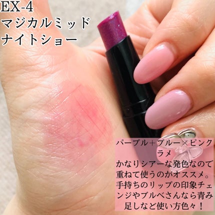 ケイト リップモンスター/KATE/口紅を使ったクチコミ(7枚目)