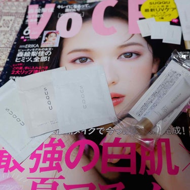 VoCE6月号〜！！！
スックの日焼け止めクリーム！

化粧下地として使える！
ツヤ感出て良い感じ、、💓
乾燥する感じも一切なし。
ファンデーションのノリも良く密着感もある！
SPF50 PA++++が