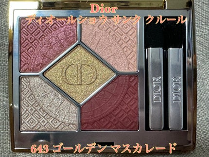 限定アイシャドウ】ディオールショウ サンク クルール|Diorの 限定アイシャドウ】ディオールショウ サンク クルール|Diorの
