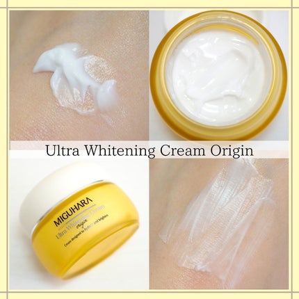 Big3 Step Whitening Mask Pack/MIGUHARA/シートマスク・パックを使ったクチコミ(5枚目)