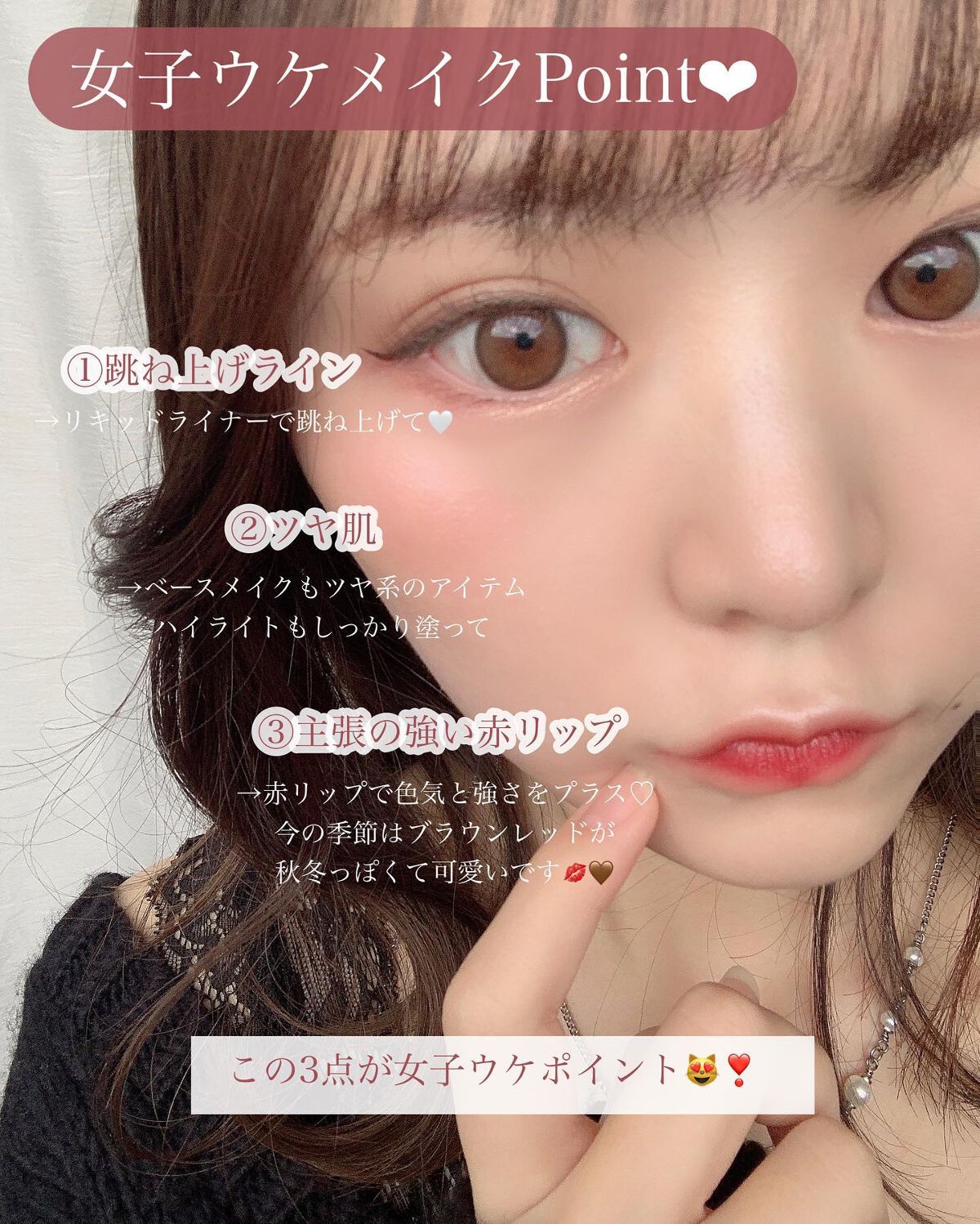 リップスティック N/PAUL & JOE BEAUTE/口紅を使ったクチコミ（2枚目）