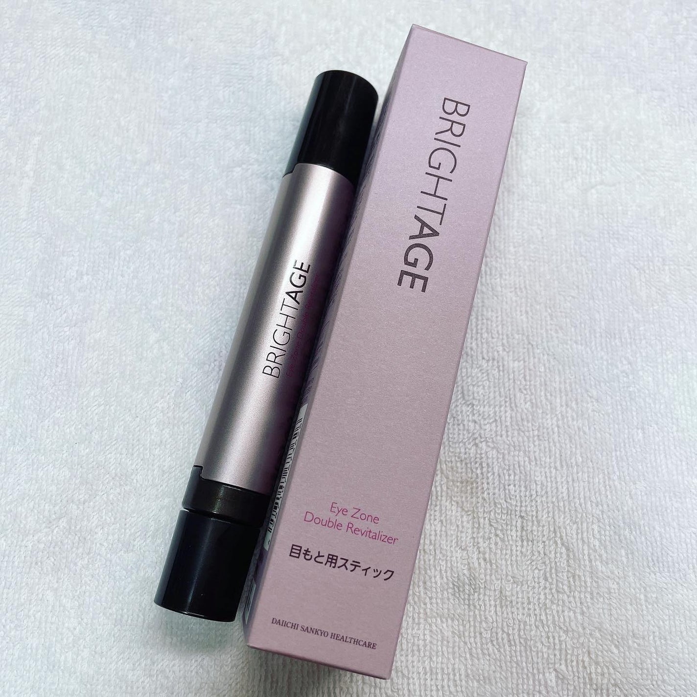 アイゾーン ダブルリバイタライザー/BRIGHTAGE/アイケア・アイクリームを使ったクチコミ(1枚目)