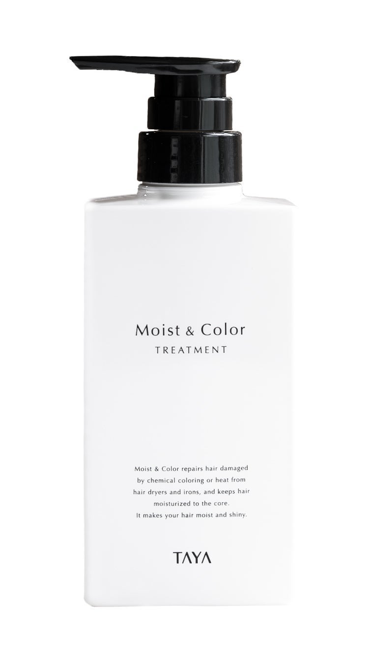 シャンプー/ヘアトリートメント MOIST&COLOR ヘアトリートメント(400ml)