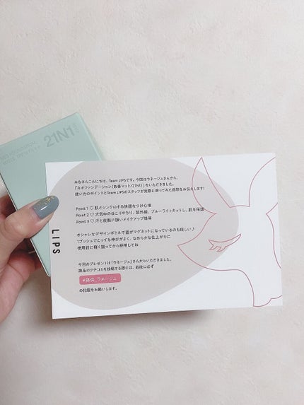 ネオファンデーション/LANEIGE/リキッドファンデーションを使ったクチコミ(8枚目)